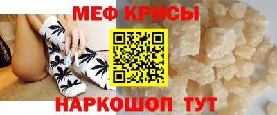 jwh Обнинск