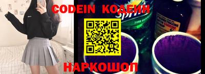 не бодяженный Нягань