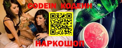 не бодяженный Нягань