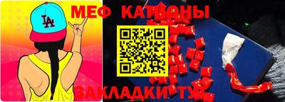 бошки Обь