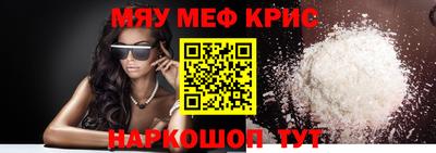 не бодяженный Нягань