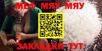 не бодяженный Нягань