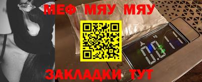 бошки Обь