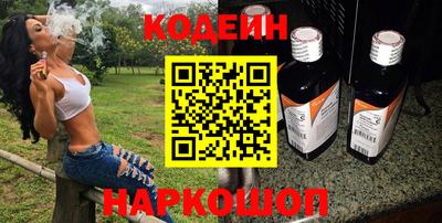 бошки Обь