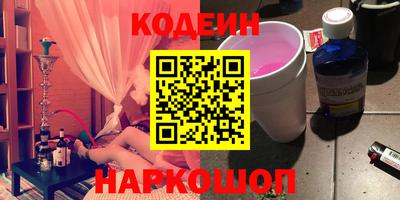 не бодяженный Нягань
