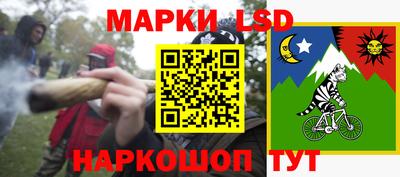 бошки Обь