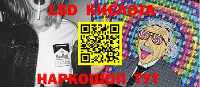 jwh Обнинск