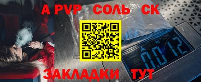 не бодяженный Нягань