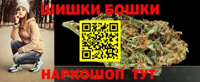 jwh Обнинск