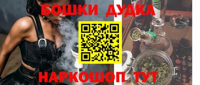 jwh Обнинск