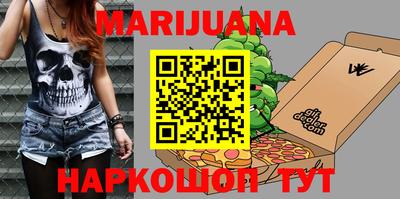 jwh Обнинск
