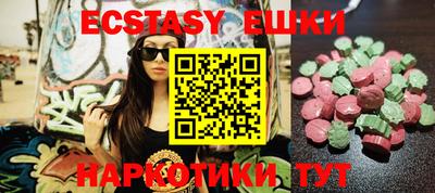 jwh Обнинск