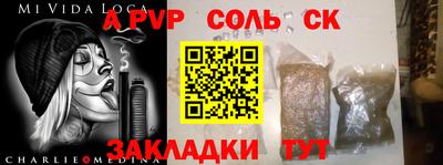 не бодяженный Нягань