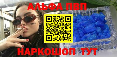 jwh Обнинск