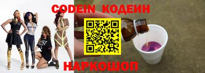 не бодяженный Нягань