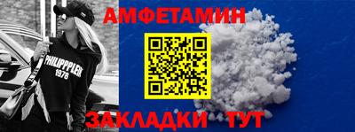 не бодяженный Нягань