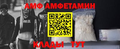 бошки Обь