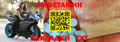 бошки Обь
