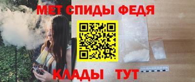 бошки Обь