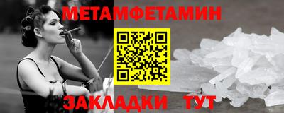 не бодяженный Нягань