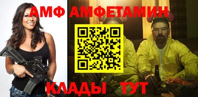jwh Обнинск