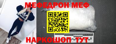jwh Обнинск