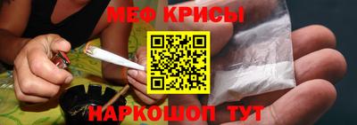 jwh Обнинск