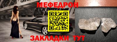 jwh Обнинск