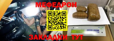 не бодяженный Нягань